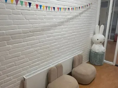 Kindercentrum De Kabouters-De Paddestoel