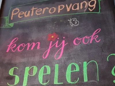 Het Wakertje