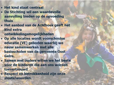 BSO Het Gele Park