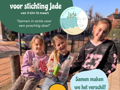 Okidoki Bakkershof