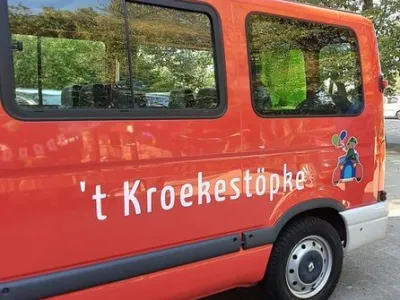BSO 't Kroekestöpke Baexem