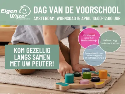 Eigen&Wijzer BSO De Zuiderzon