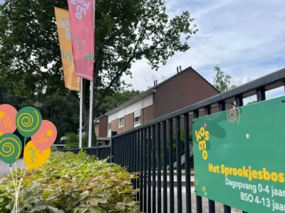 KOSMO