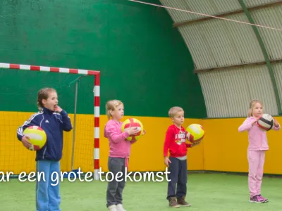 Locatie de Juffer
