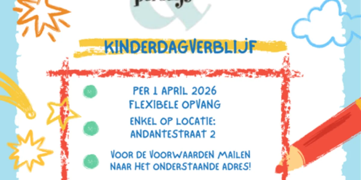 het Schatjes en Schoffies Cinemadreef