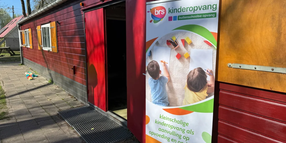BSO Kardinge