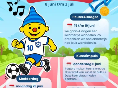 De Jonge Wereld