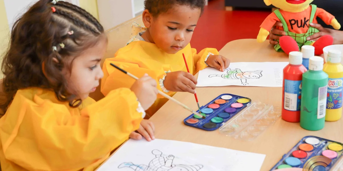 Amira kindercentrum