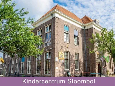 Knikkebol dependance Durf